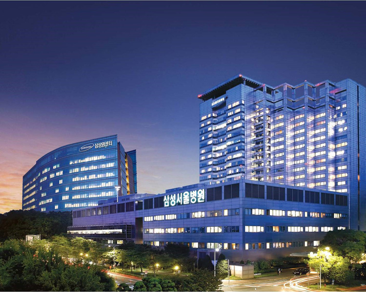 三星医疗中心 (SMC)  Samsung Medical Center (SMC)